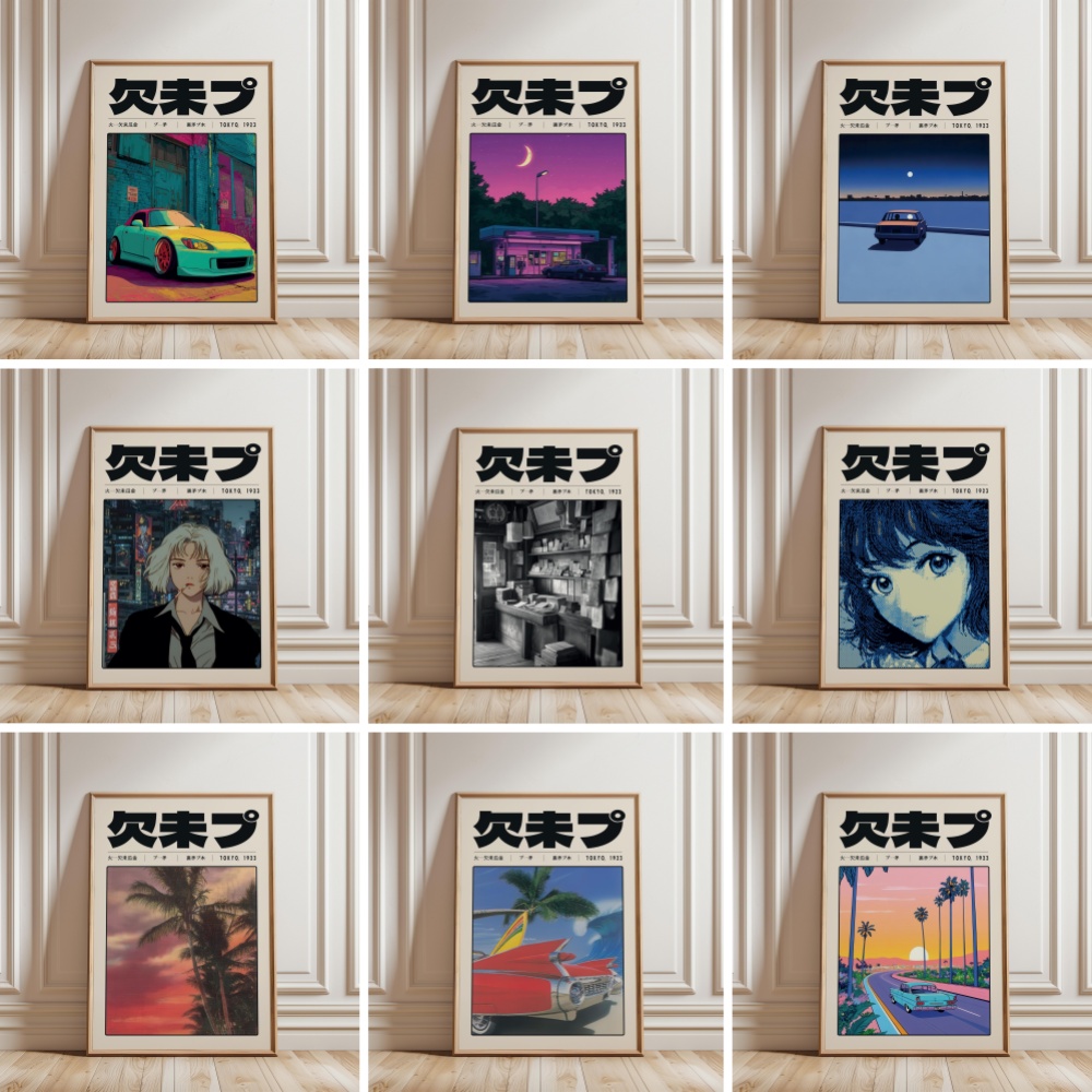Japanese Lifestyle Culture - Póster y Cuadro Decorativo de Lona