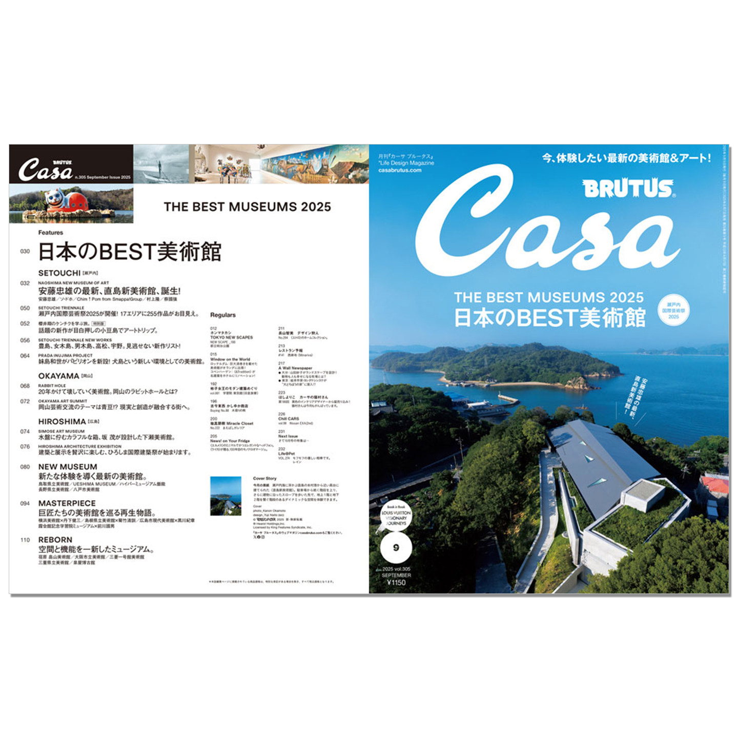 Japanese Lifestyle Culture - Casa BRUTUS, Número de Septiembre de