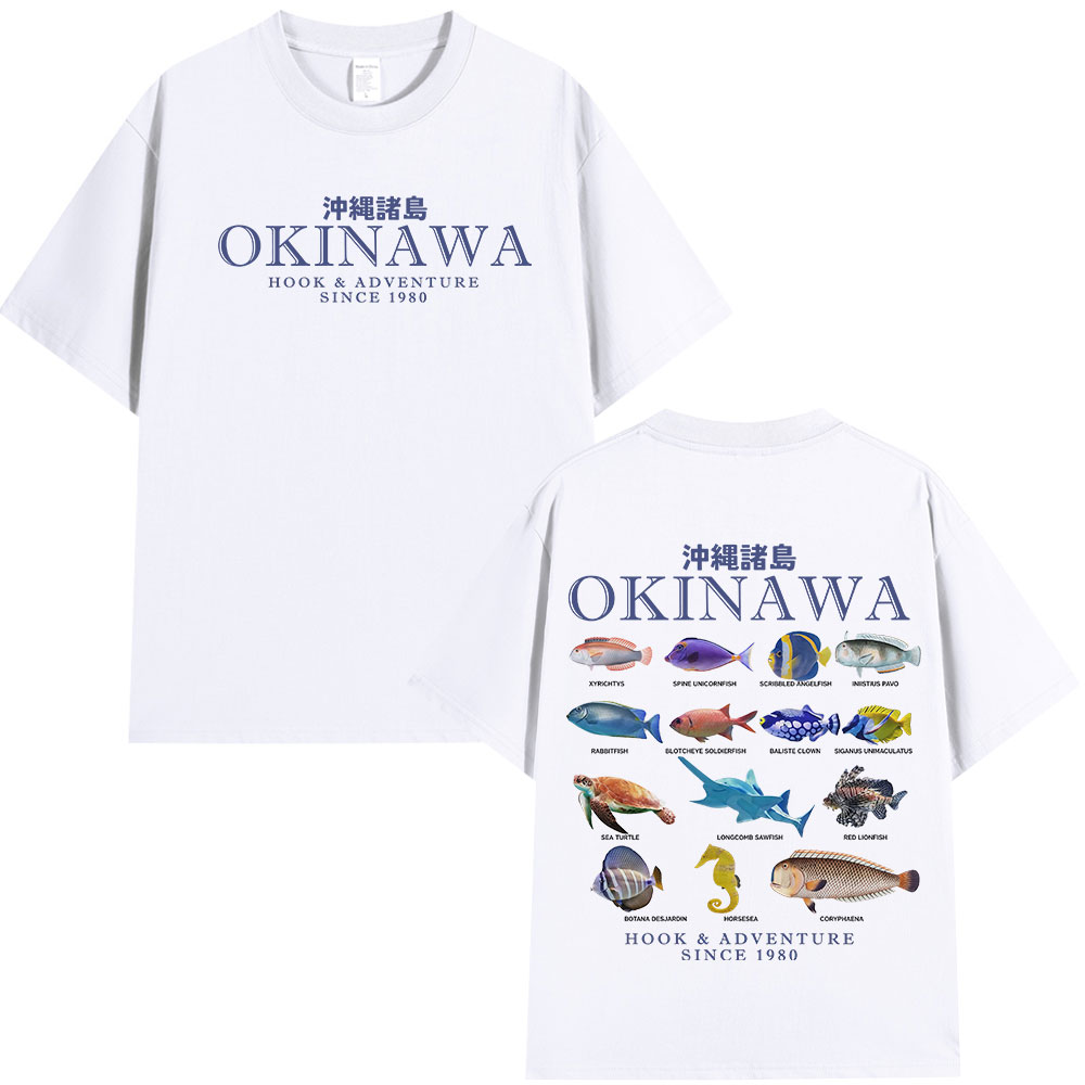 Japanese Man Lifestyle - Camiseta Okinawa Ocean Fish, camiseta de