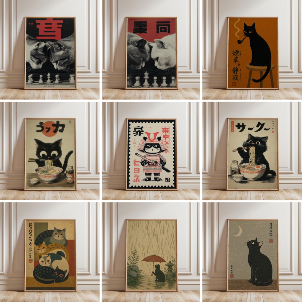 Lifestyle Of Japanese - Póster Impreso en Lienzo de Gato