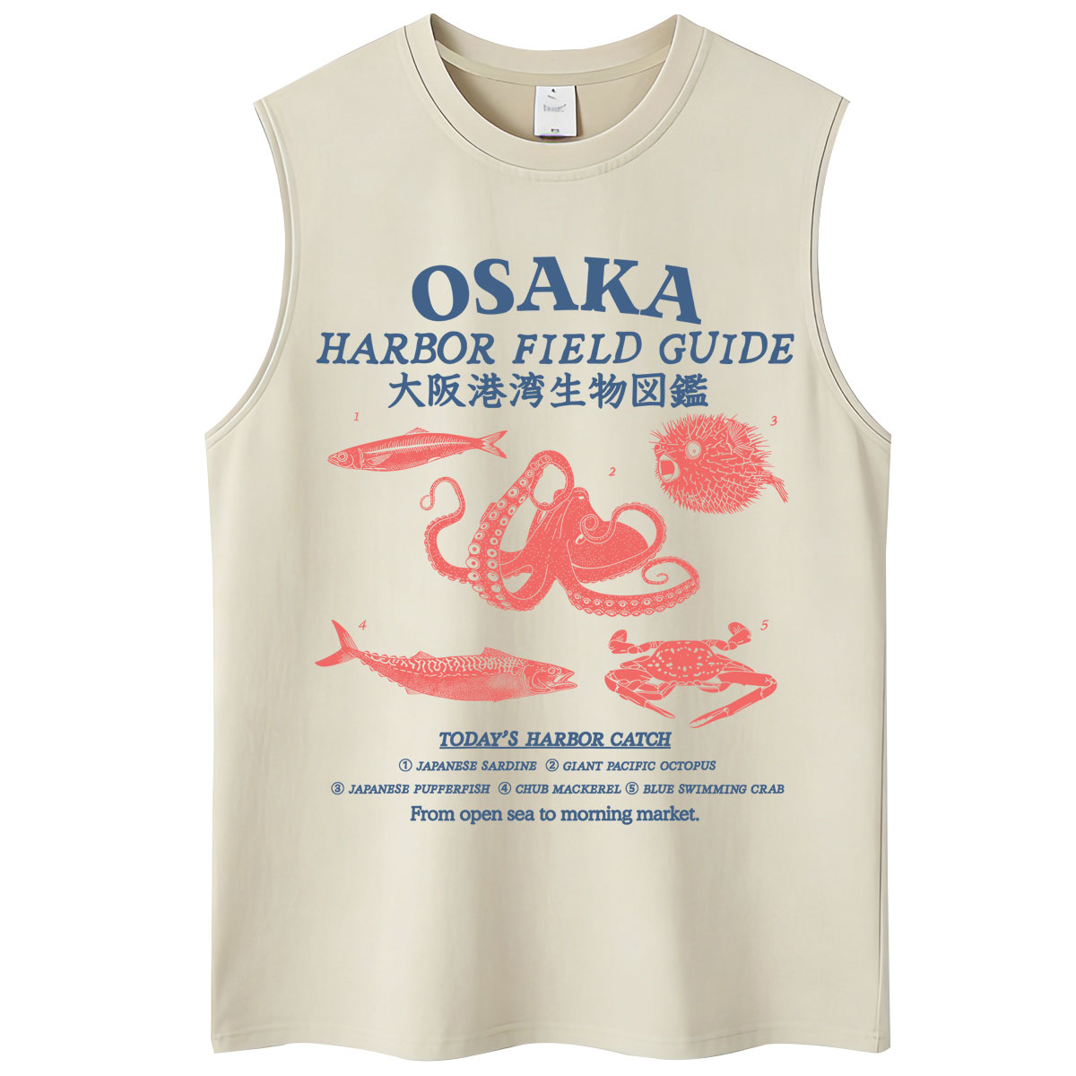 Japanese Man Lifestyle - Camisetas Lavadas Estilo Japonés con Diseño