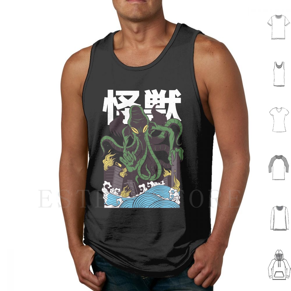 Japanese Man Lifestyle - Camisetas sin mangas japonesas Cthulhu chaleco