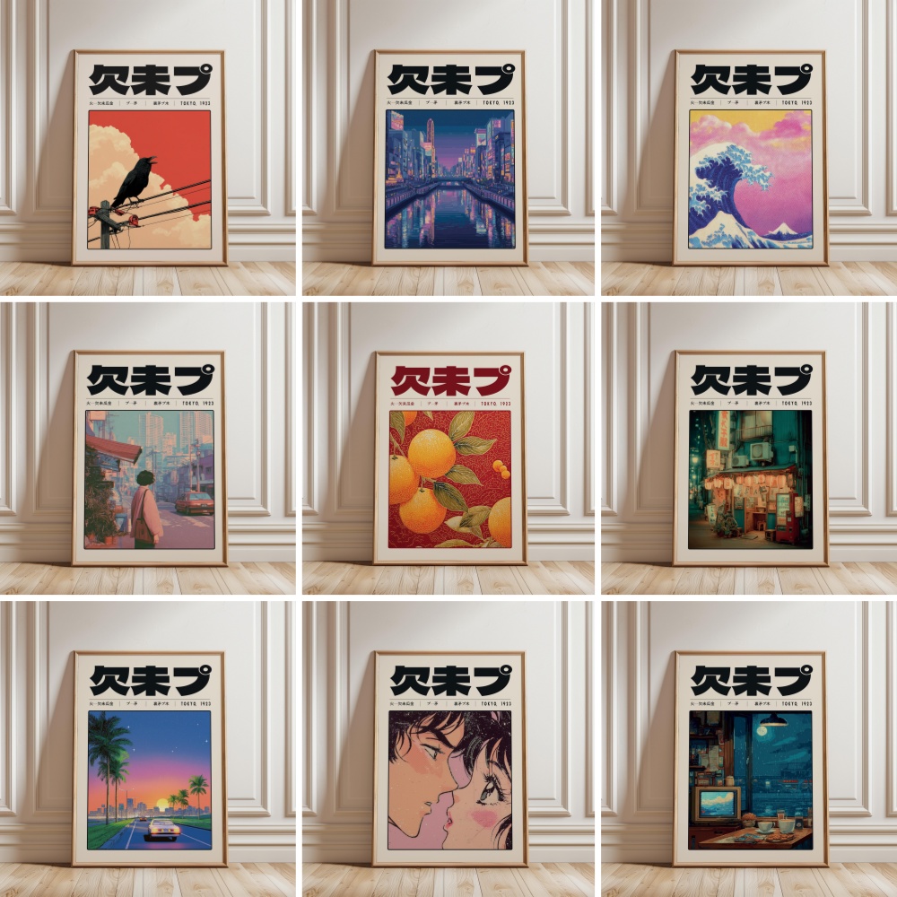 Japanese Lifestyle Culture - Póster Retro Japonés de Vaporwave, Tokio