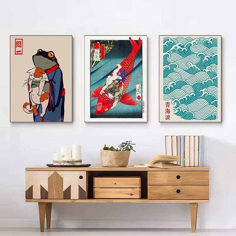 Póster Retro Abstracto de Cult - Japanese Lifestyle Culture reseña y precio