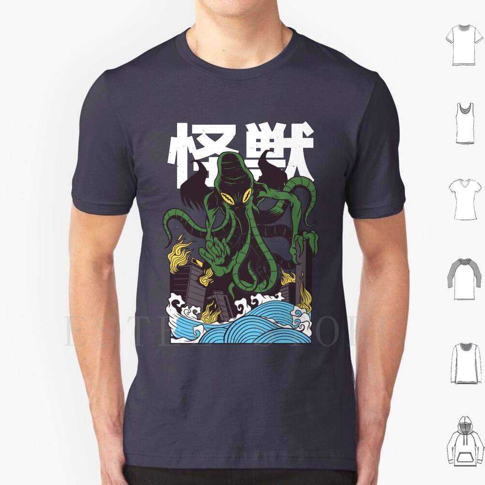 Japanese Cthulhu T Shirt Cotto - Japanese Man Lifestyle reseña y precio