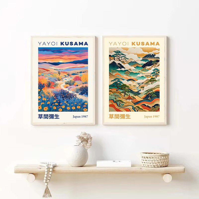 Yayoi Kusama-Póster de exposic - Lifestyle Of Japanese reseña y precio