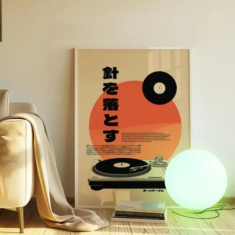 Reproductor de discos de vinil - Lifestyle Of Japanese reseña y precio