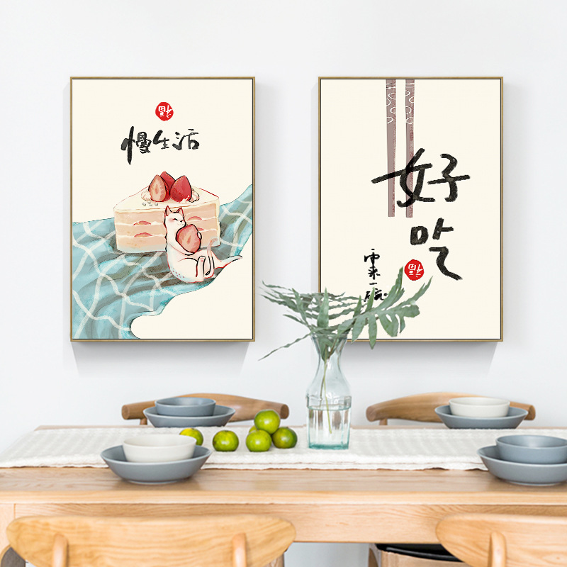 Pósteres con citas de gatos y  - Japanese Lifestyle And Traditions reseña y precio