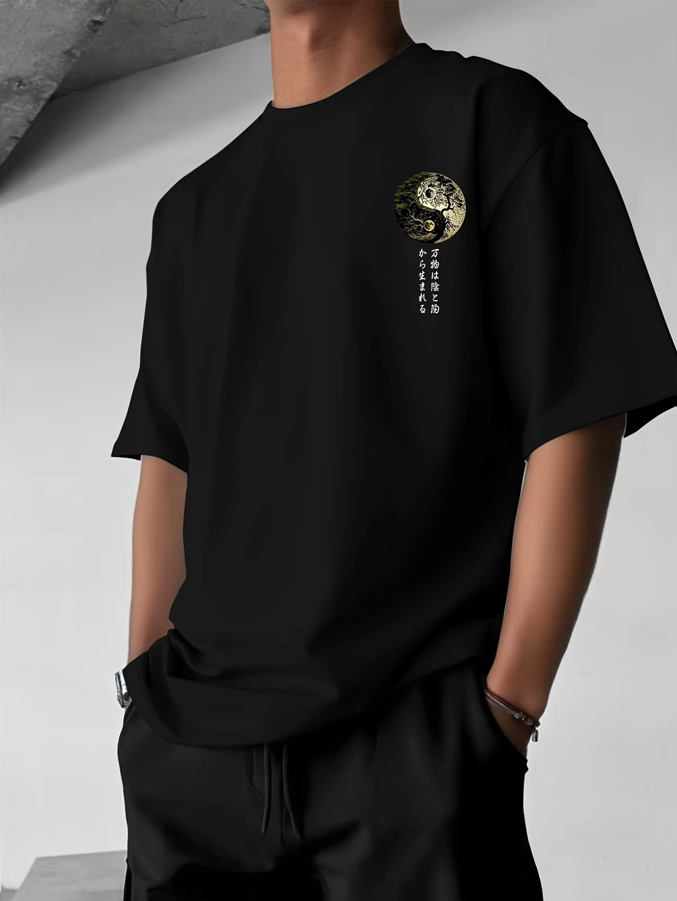 Camiseta con gráfico de caligr - Japanese Man Lifestyle reseña y precio
