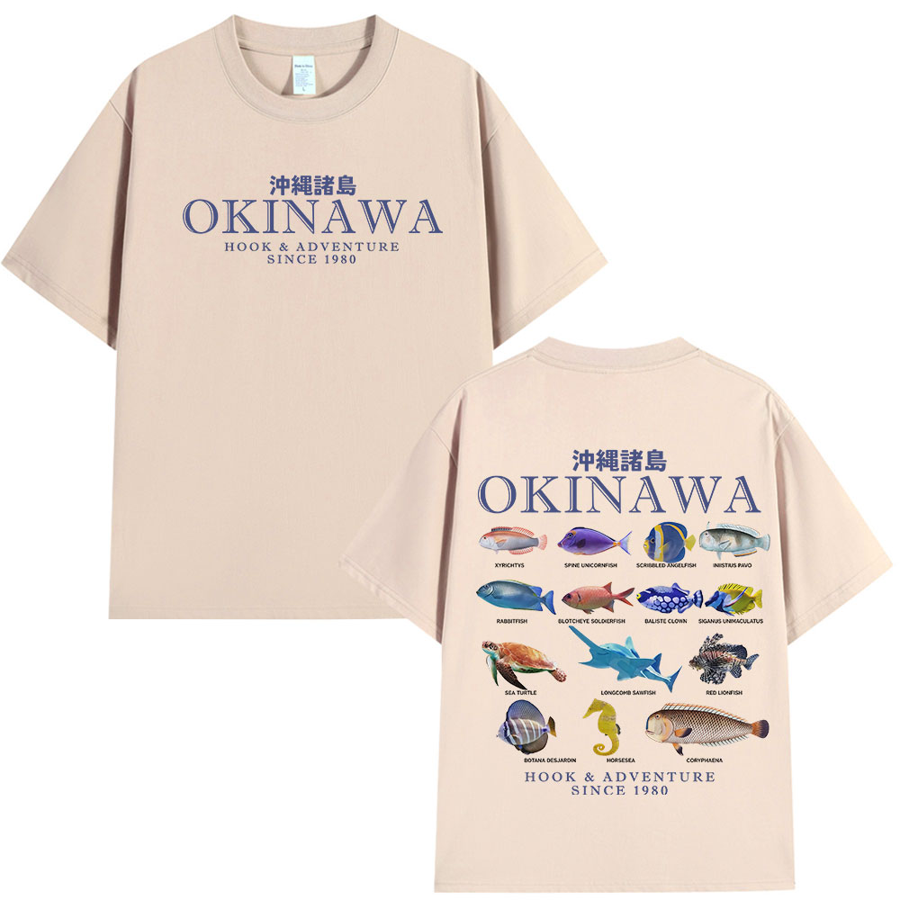 Camiseta Okinawa Ocean Fish, c - Japanese Man Lifestyle reseña y precio