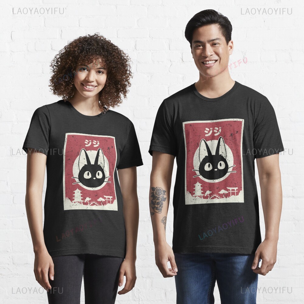 Camiseta con estampado de gato - Japanese Man Lifestyle reseña y precio