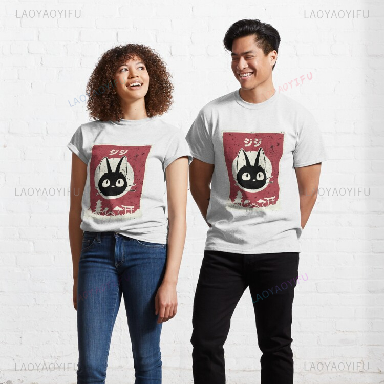 Camiseta con estampado de gato - Japanese Man Lifestyle reseña y precio