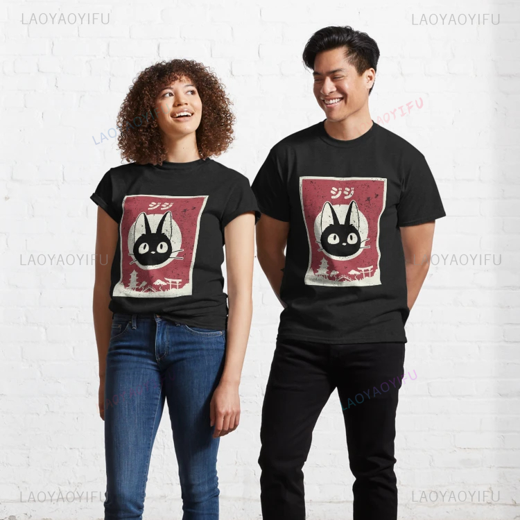 Camiseta con estampado de gato - Japanese Man Lifestyle reseña y precio