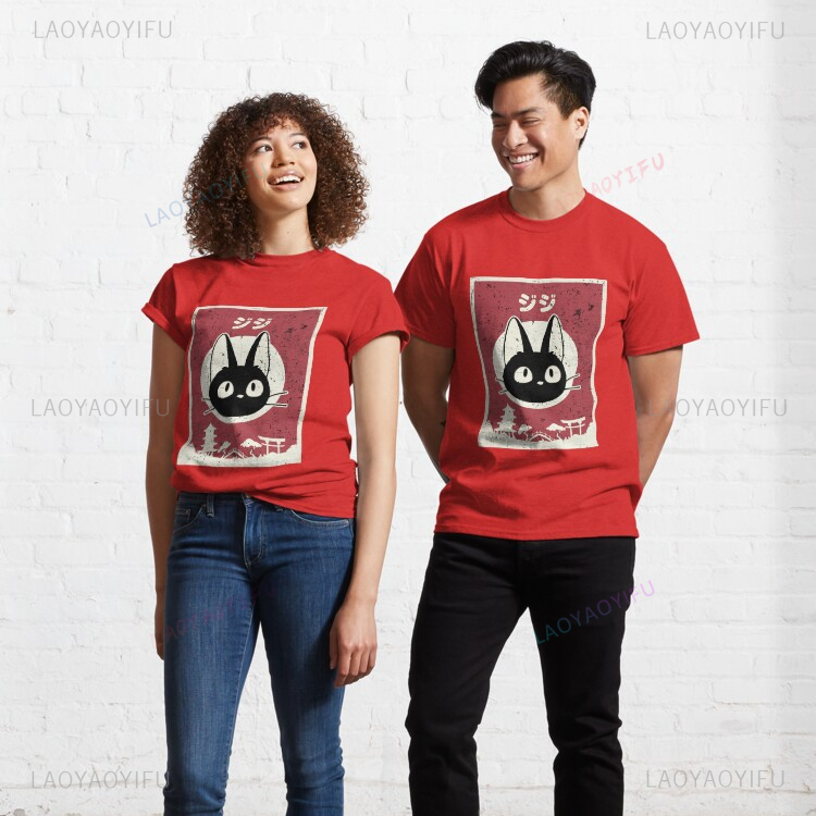 Camiseta con estampado de gato - Japanese Man Lifestyle reseña y precio