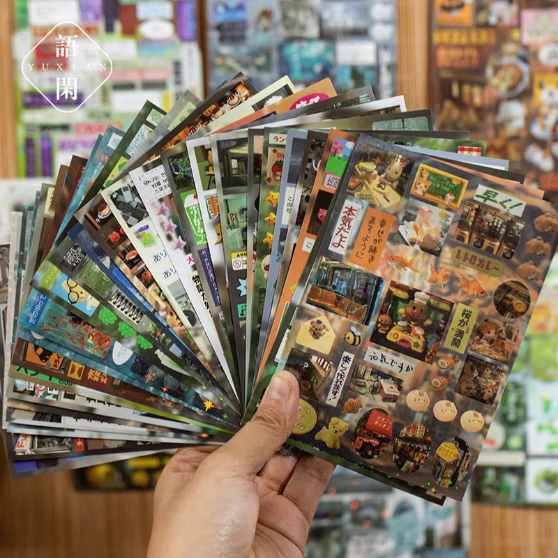 Set de 30/60 Hojas de Pegatina - Lifestyle Of Japanese reseña y precio