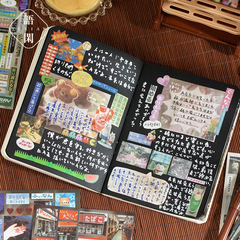 Set de 30/60 Hojas de Pegatina - Lifestyle Of Japanese reseña y precio