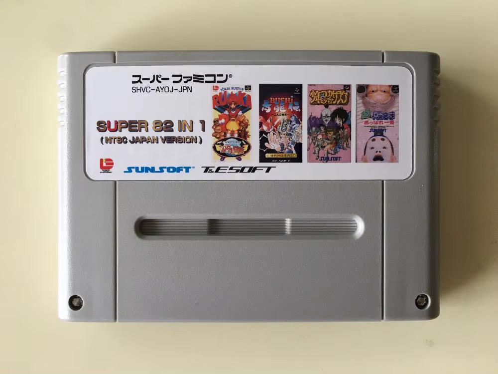 Tarjetas de juego de 16 bits:  - Lifestyle Of Japanese reseña y precio