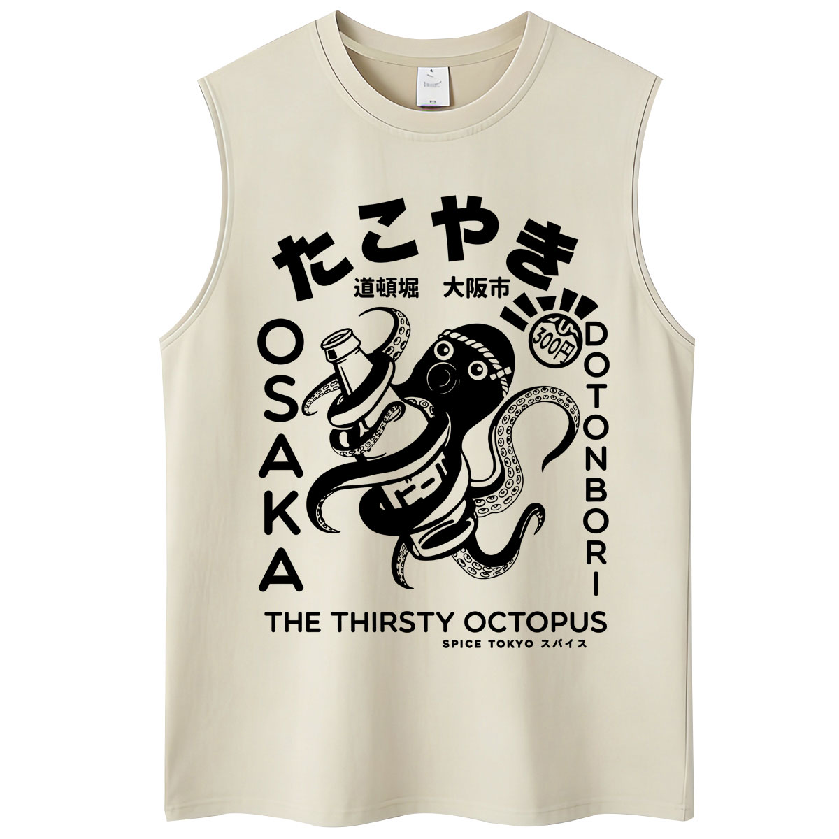 Camisetas Lavadas Estilo Japon - Japanese Man Lifestyle reseña y precio