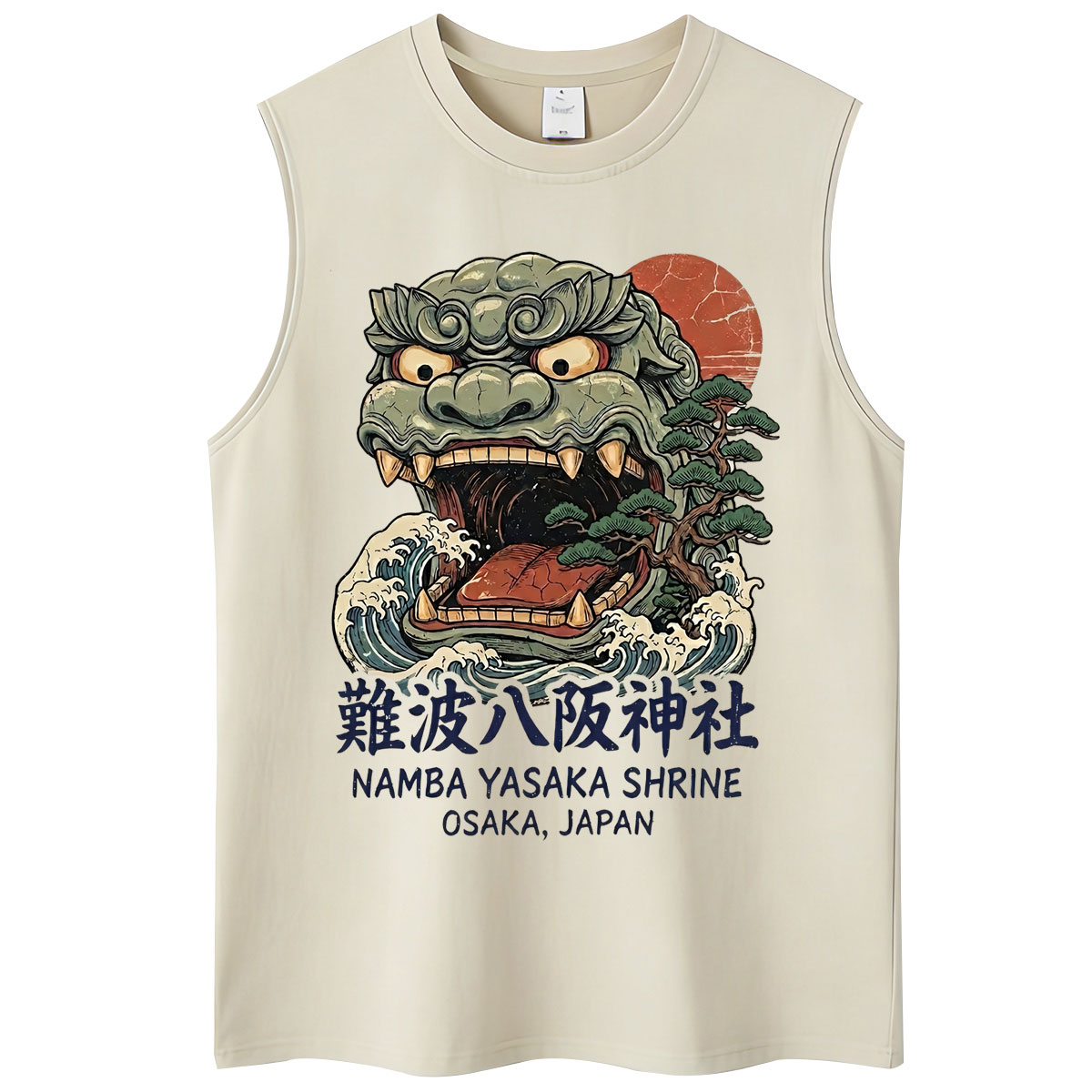 Camisetas Lavadas Estilo Japon - Japanese Man Lifestyle reseña y precio