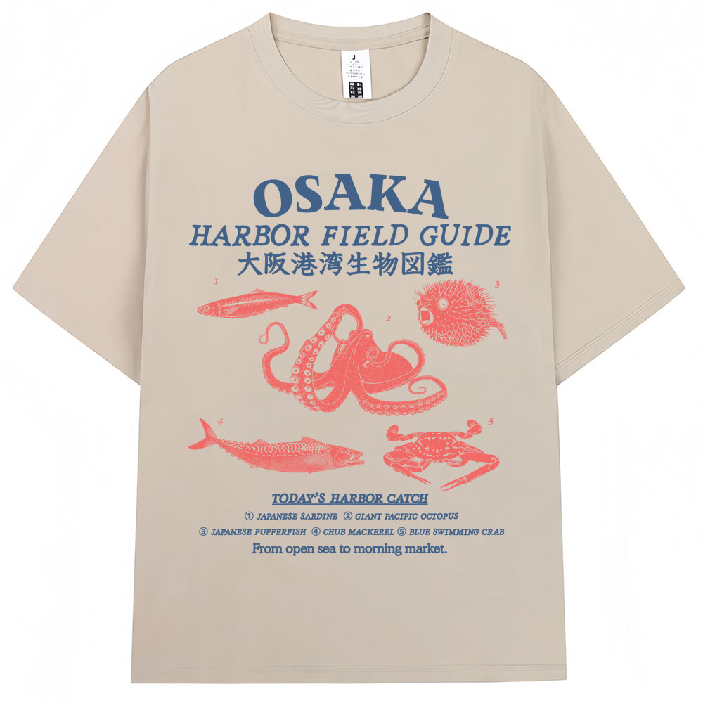 Camiseta gráfica estilo japoné - Japanese Man Lifestyle reseña y precio