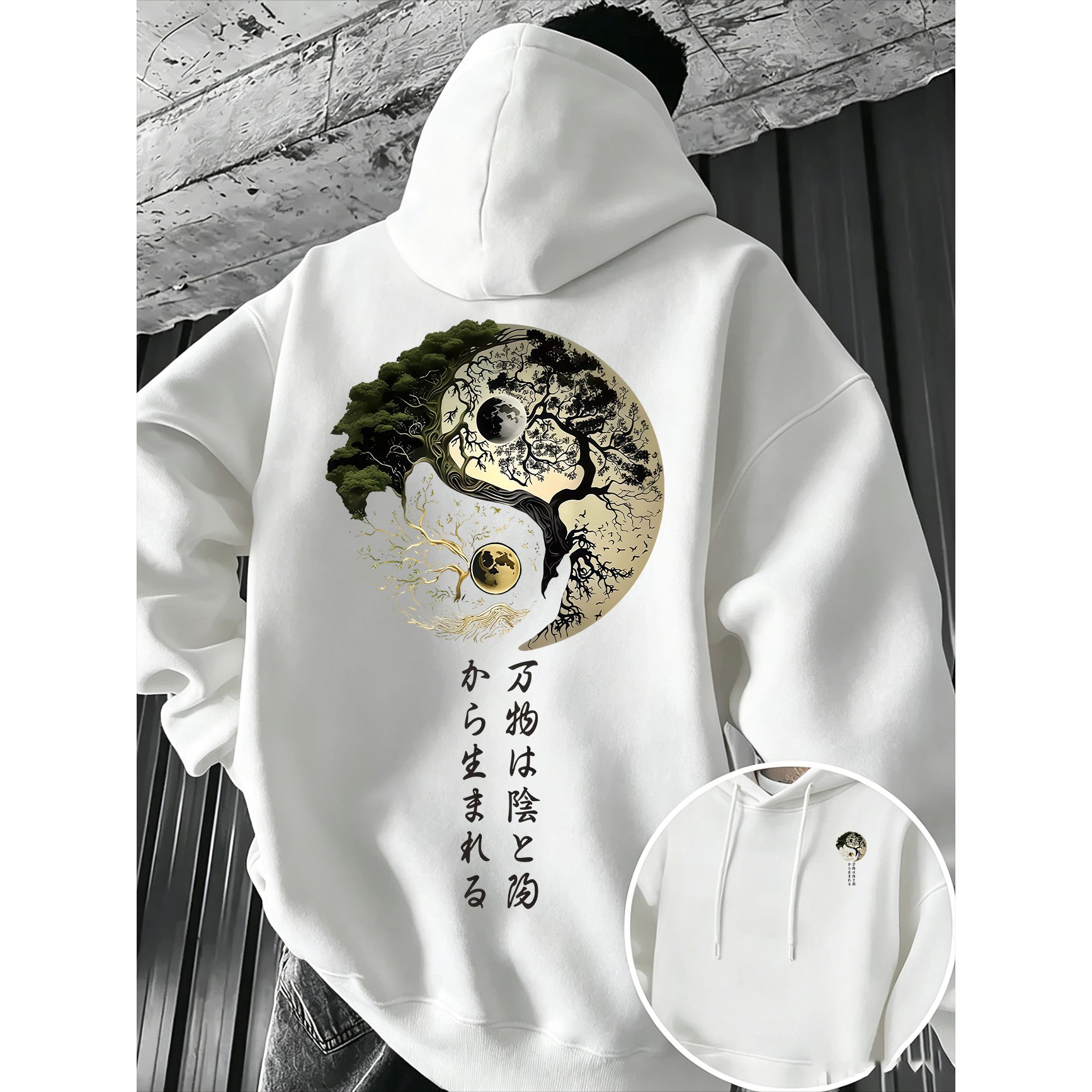 Sudadera con Capucha para Homb - Japanese Man Lifestyle reseña y precio