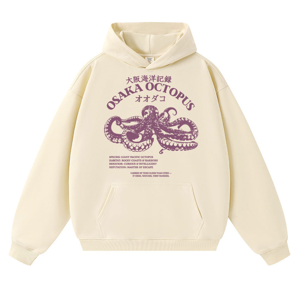Sudadera con capucha de pulpo  - Japanese Man Lifestyle reseña y precio