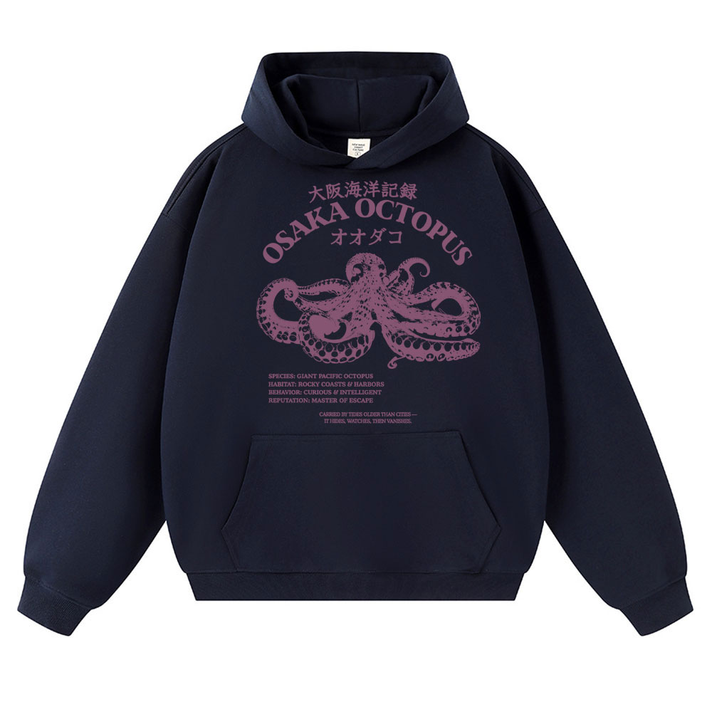 Sudadera con capucha de pulpo  - Japanese Man Lifestyle reseña y precio