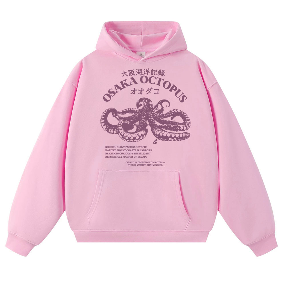 Sudadera con capucha de pulpo  - Japanese Man Lifestyle reseña y precio