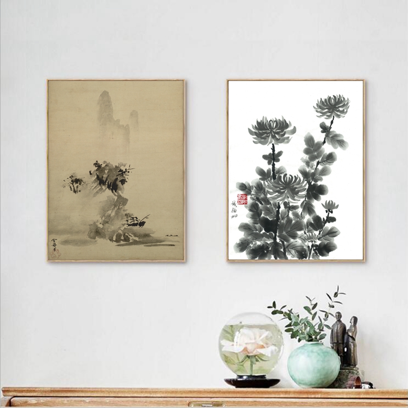 Pintura de tinta tradicional j - Japanese Lifestyle And Traditions reseña y precio