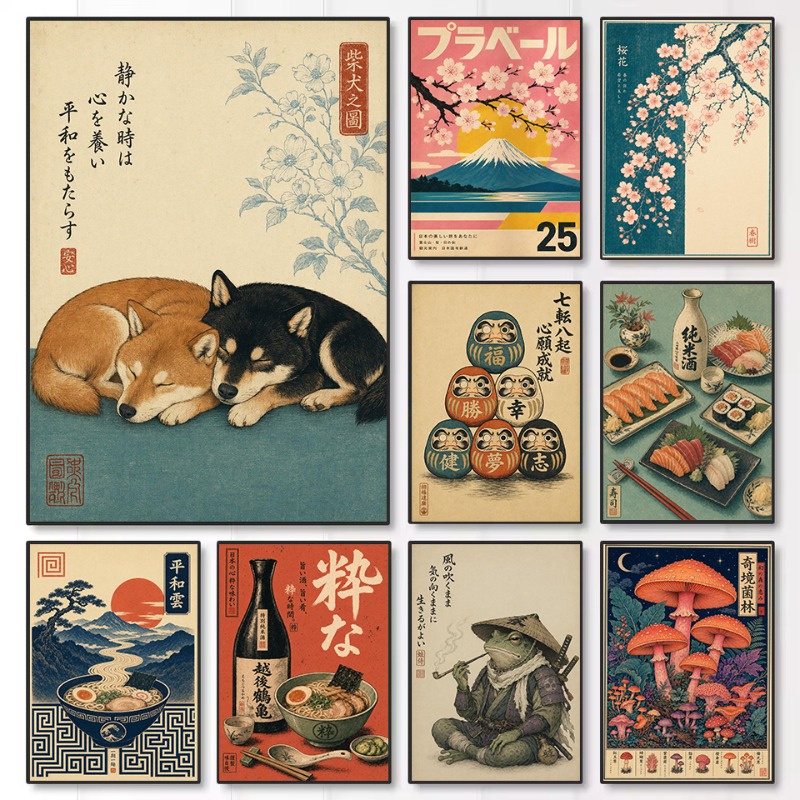 Póster estético vintage minima - Japanese Lifestyle Culture reseña y precio