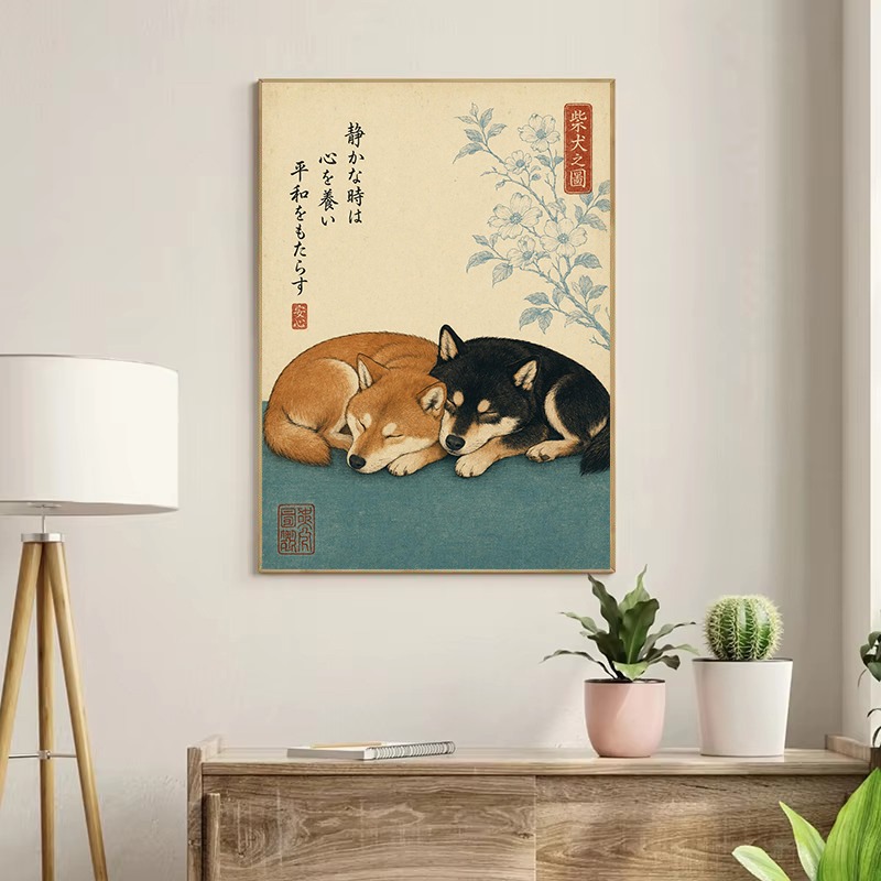 Póster estético vintage minima - Japanese Lifestyle Culture reseña y precio
