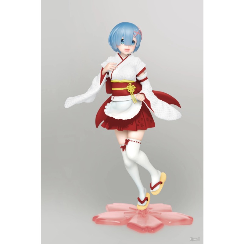 En Stock, Original TAiTO PCS R - Japanese Lifestyle Items reseña y precio
